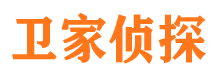 江源市调查公司